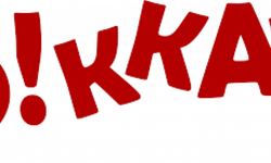 ŞUSKİ "Lütfen Dikkat"