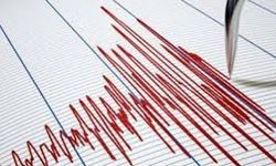 Malatya'nın Pütürge ilçesinde 3.6 büyüklüğünde deprem
