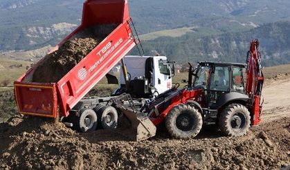 Tbb’Nin “Ortak Hizmet Modeli” Uygulanmaya Başlandı