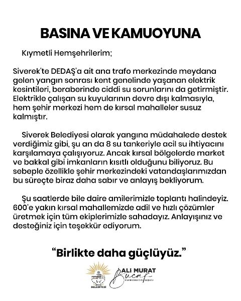 9D5B3715 5B07 4024 8D4F 8B9358Ec5C43